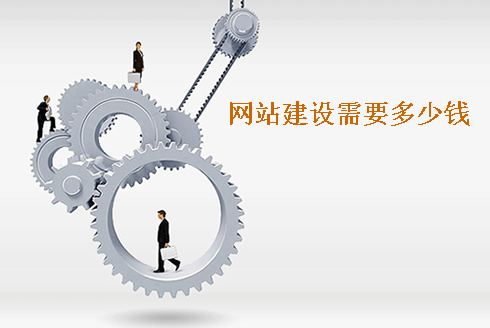 ��˾��վ���赽����Ҫ����Ǯ